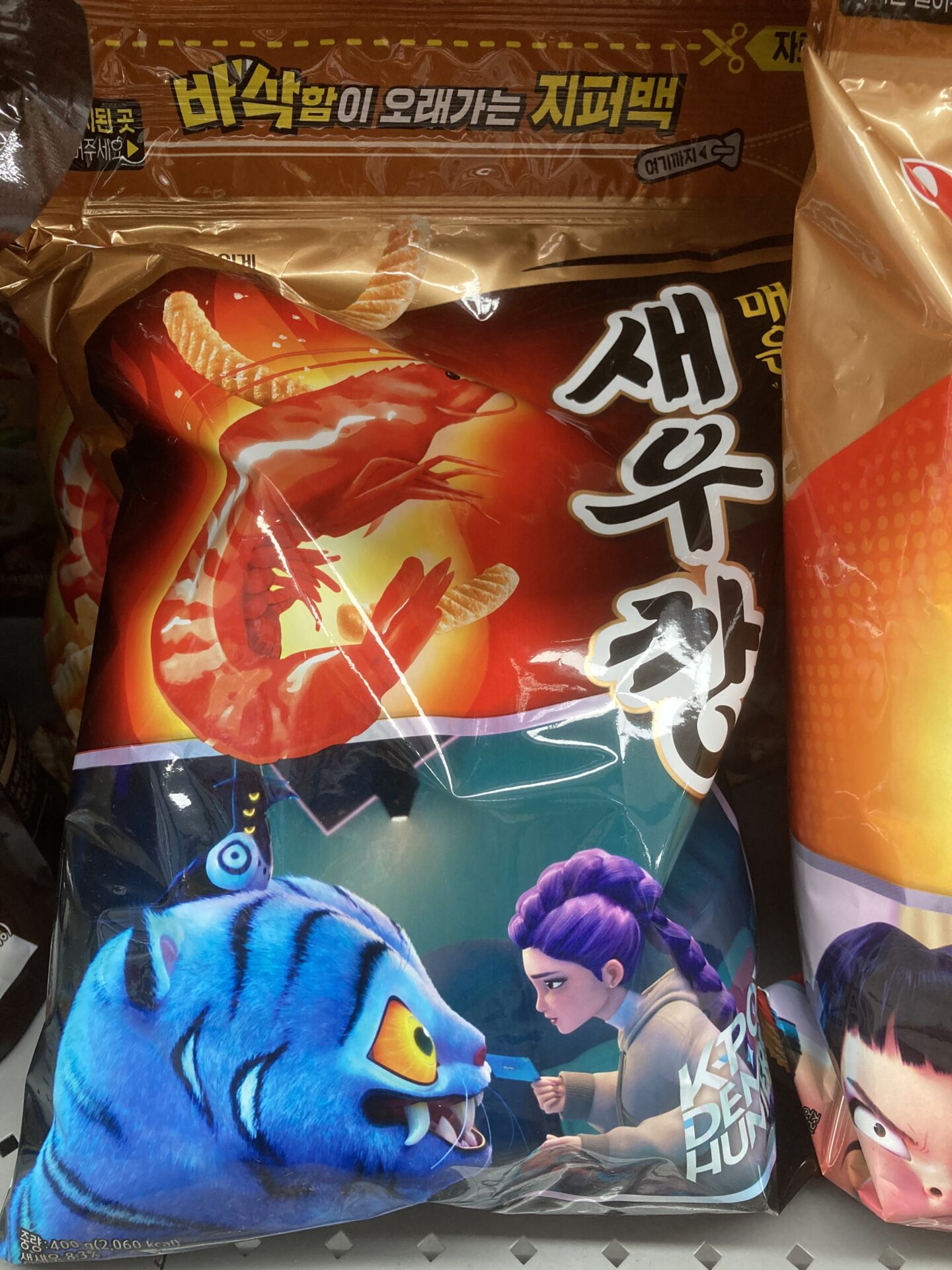 韓国でもカルビーポテトチップスは購入可能