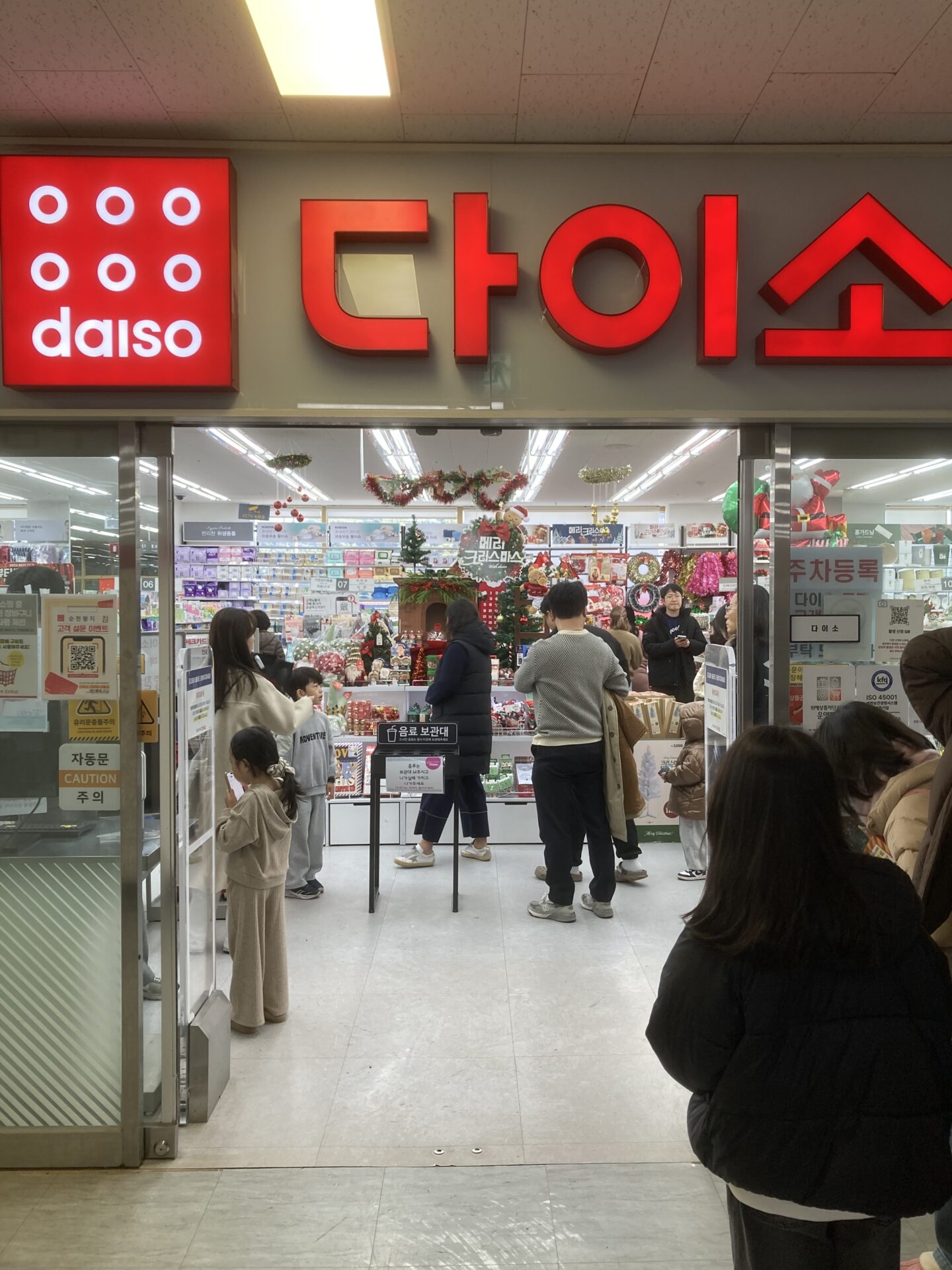 韓国人が「日本企業」と知らないケースも多い