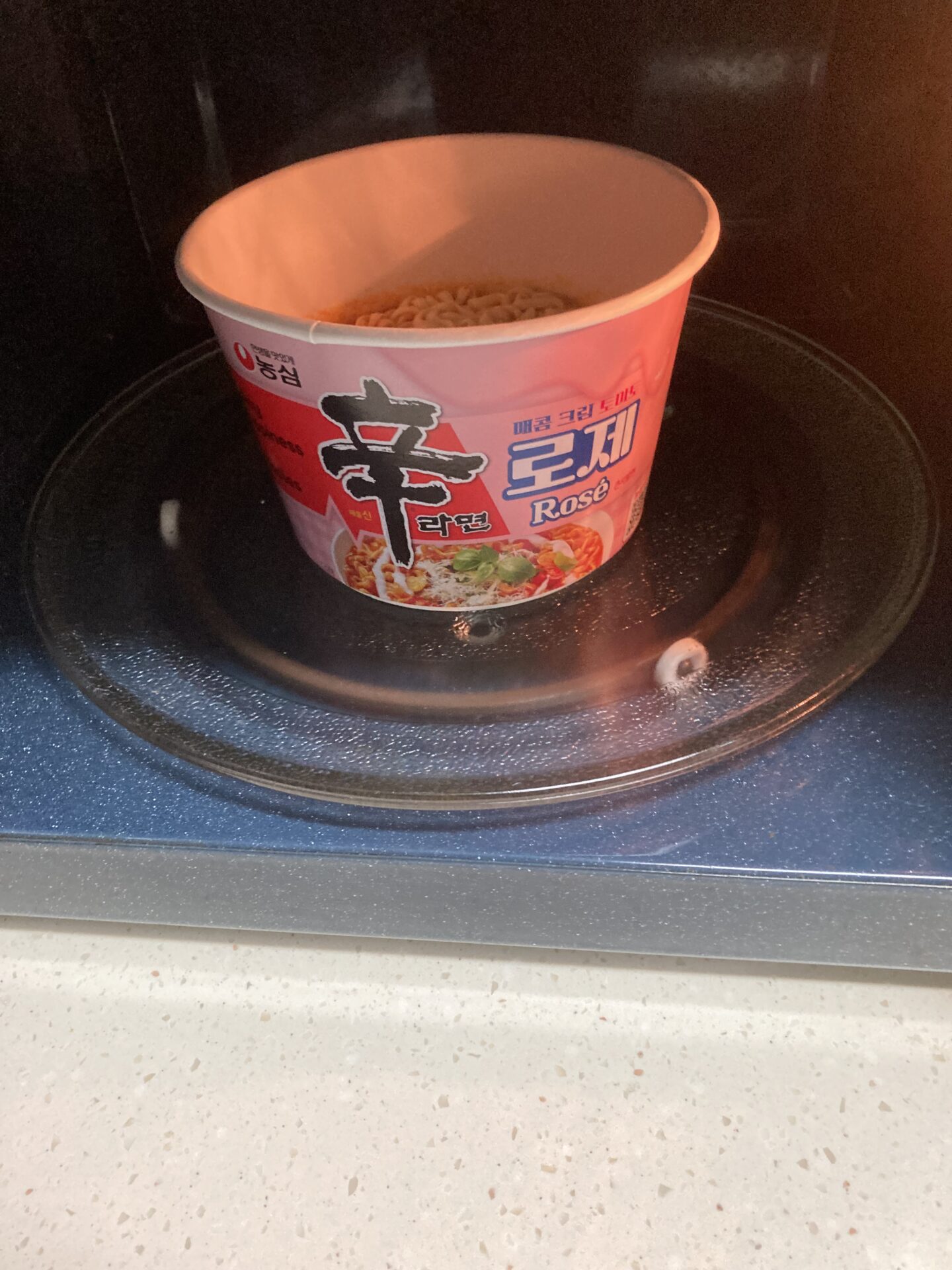 辛ラーメン ロゼ カップの作り方
