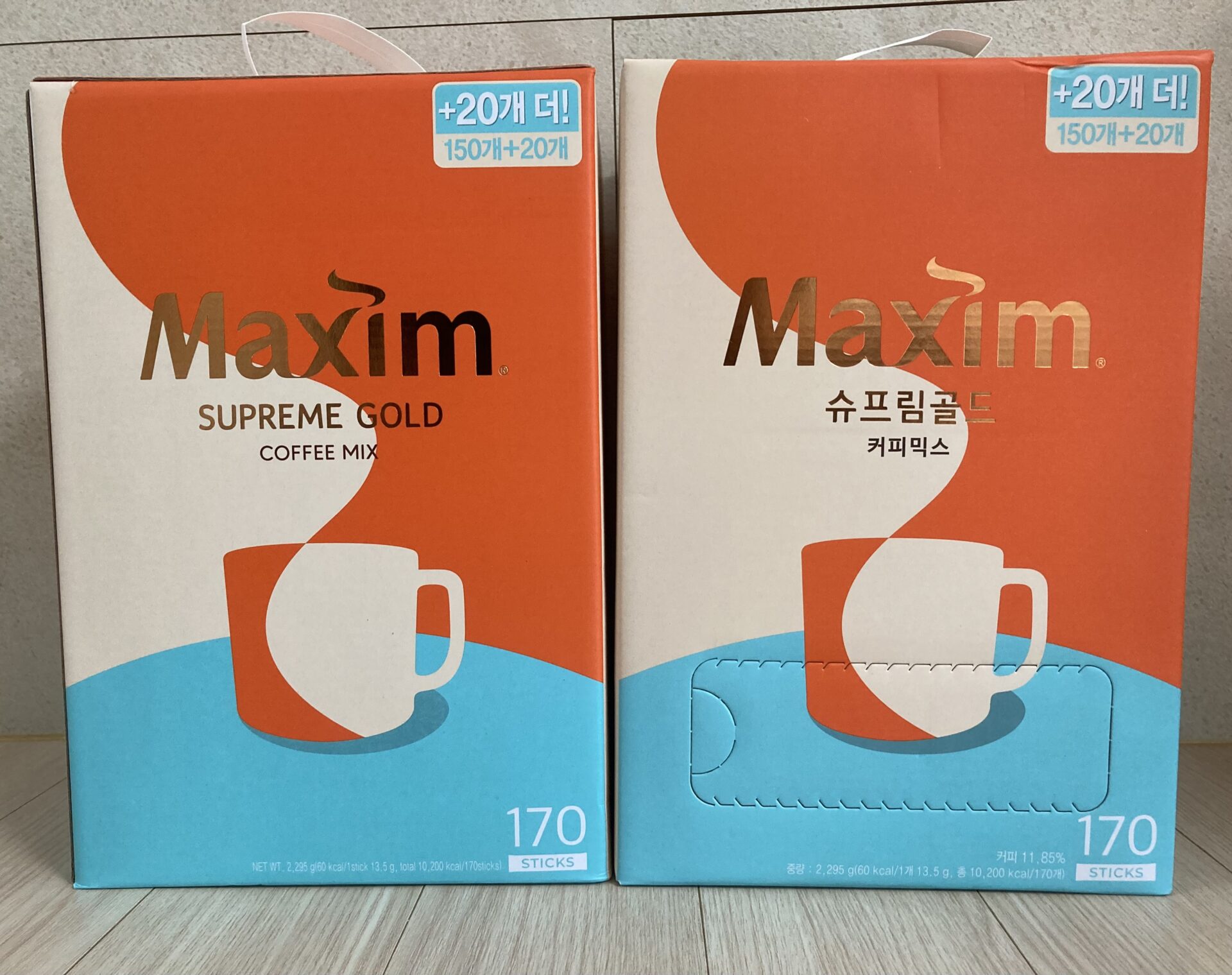 MAXIMシュプリームゴールド 170本入りBOX