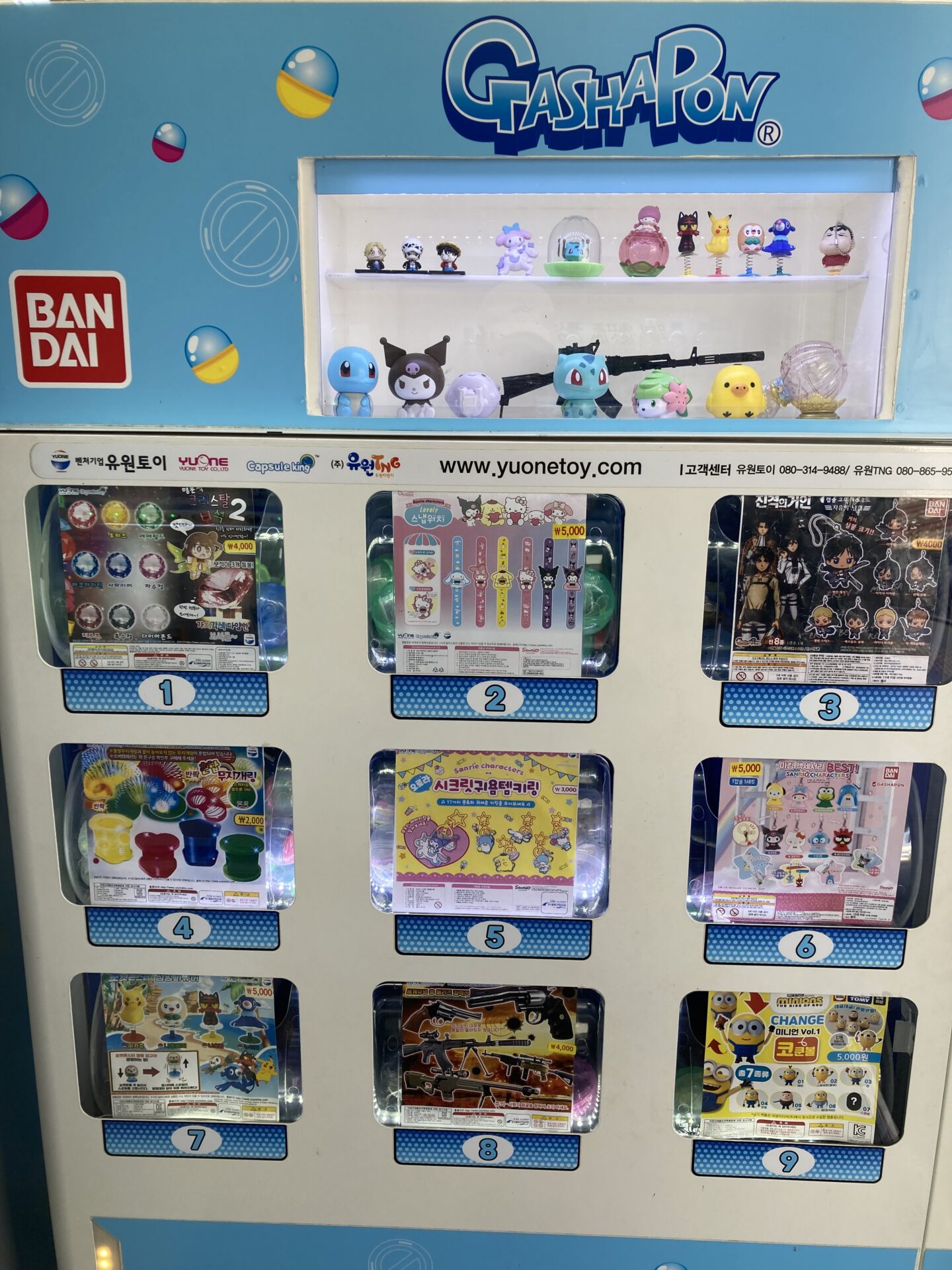 韓国でよく見かける日本企業一覧 BANDAI