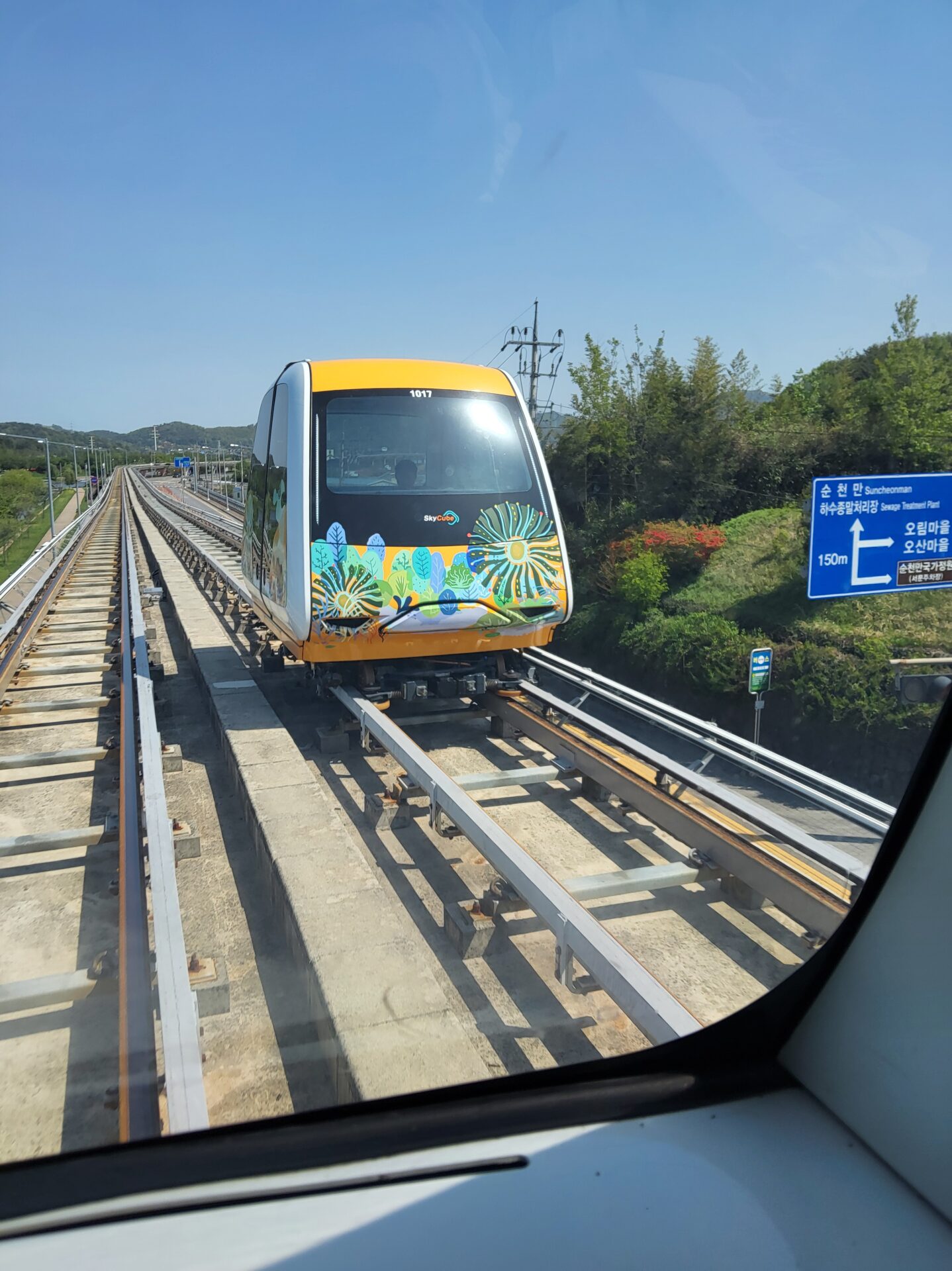 なぜ韓国観光公社は地方都市を選んだのか