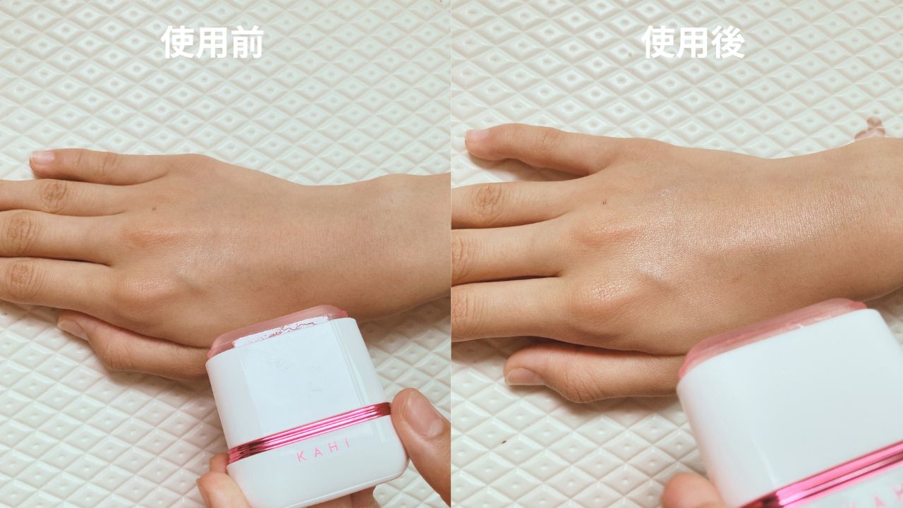 KAHI ベルベットグロウ サンスティックのメリット