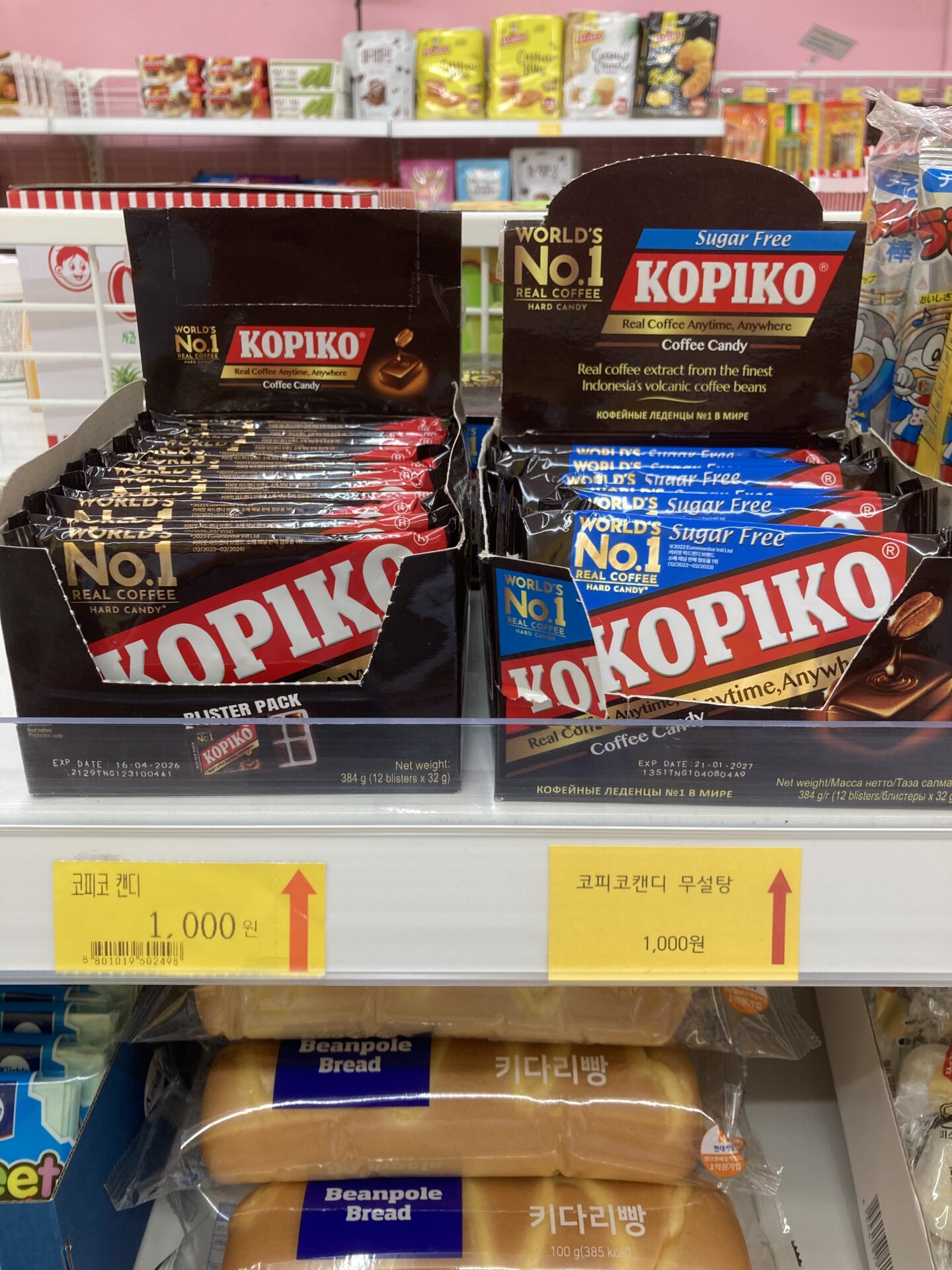 KOPIKOが韓国ドラマに出てくる理由