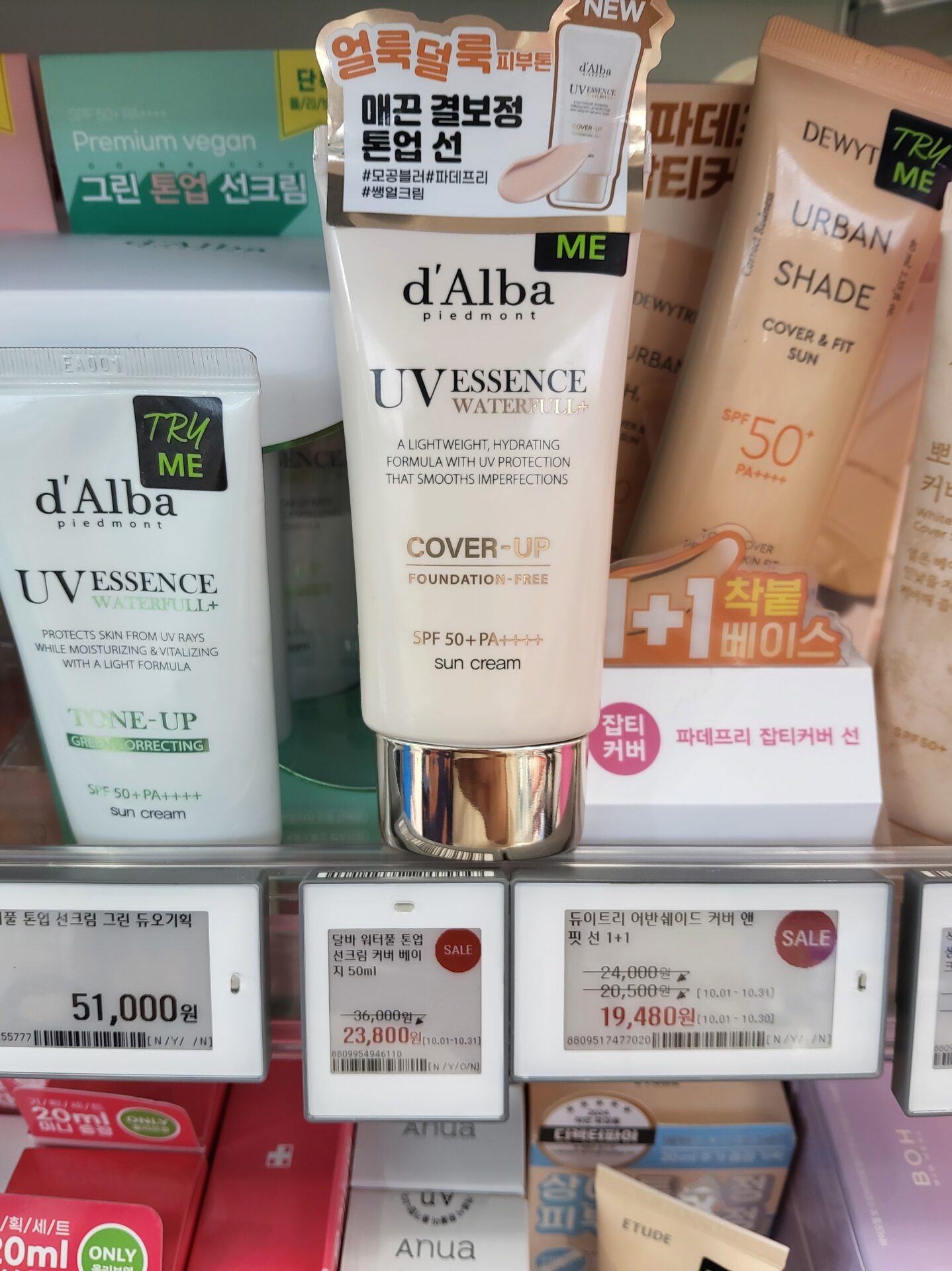 オリーブヤング 韓国でしか買えない商品を選ぶコツ